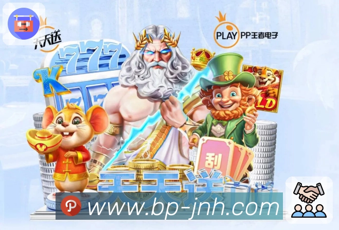 荣誉图F1