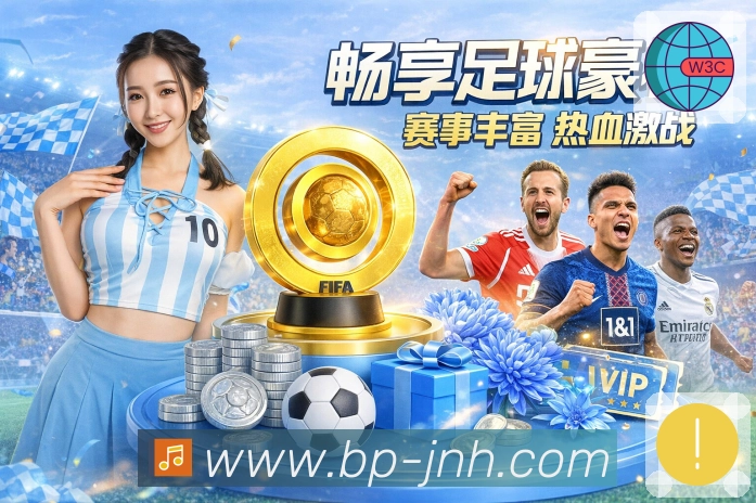 荣誉图F3